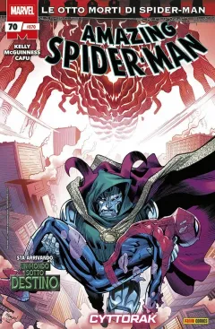 Volume cover